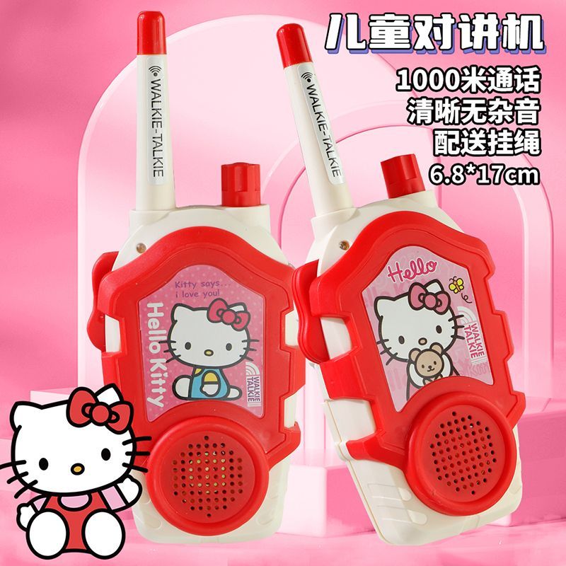 Outdoor Adventure Kids Movies - Walkie Talkies Kawaii Sanrio Hello Kitty
