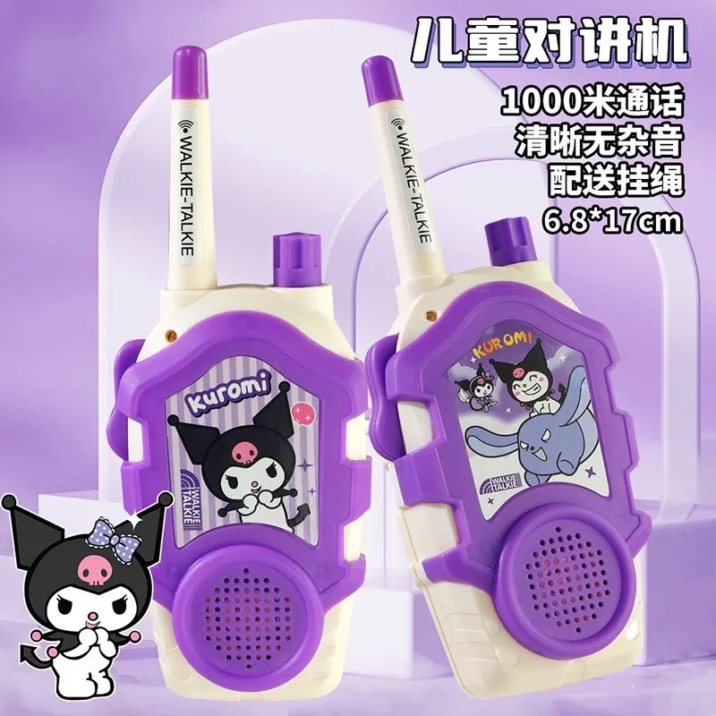 Walkie Talkies Kawaii Sanrio H - Outdoor Adventure Kids Movies reseña y precio