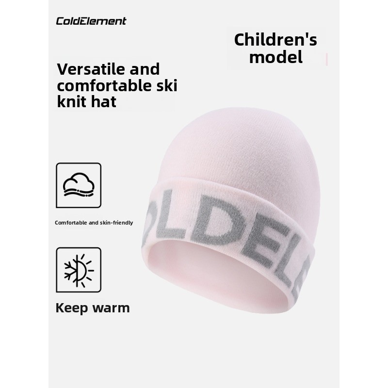 Gorro de esquí para niños Cold - Outdoor Adventure Activities For Kids reseña y precio